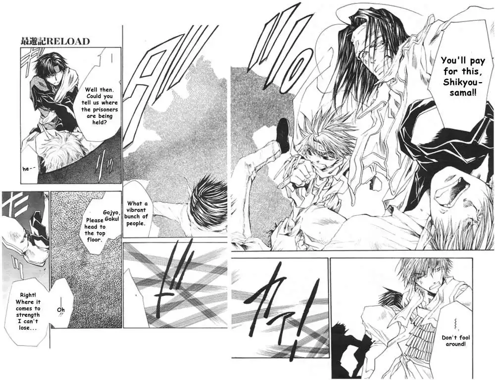 Saiyuki Reload Chapter 19 25